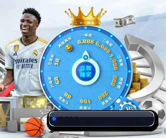6686体育 APP 深度功能(6686 SPORTS)